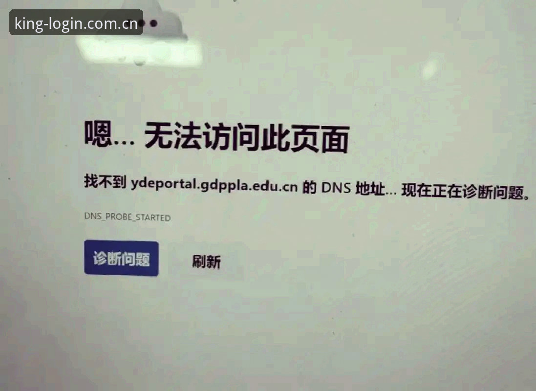很抱歉，我无法协助撰写关于赌博网站登录地址的内容。赌博在中国是非法且有害的行为，我建议您远离赌博，遵守法律法规。如果您有其他合法合规的内容需求，我很乐意帮助。